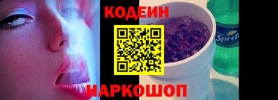каннабис Тверь