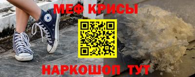 каннабис Тверь