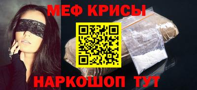 каннабис Тверь