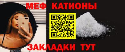 каннабис Тверь