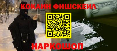 каннабис Тверь