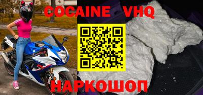 эйфоретик Татарск