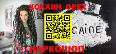 каннабис Тверь