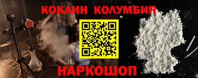 каннабис Тверь