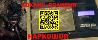 эйфоретик Татарск