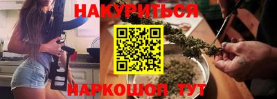 кокаин премиум Тара