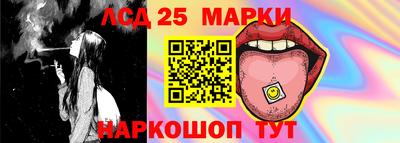 эйфоретик Татарск