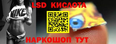 эйфоретик Татарск