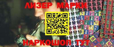 каннабис Тверь