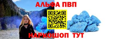 кокаин премиум Тара