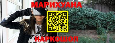 кокаин премиум Тара