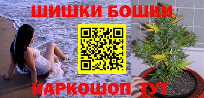 эйфоретик Татарск