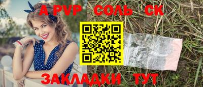 каннабис Тверь