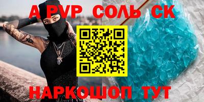 каннабис Тверь