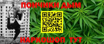 эйфоретик Татарск