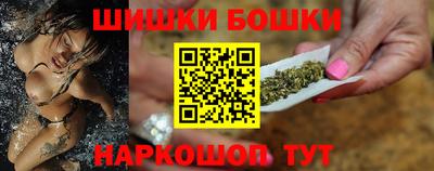каннабис Тверь