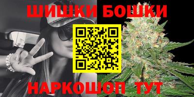 каннабис Тверь