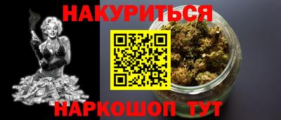 кокаин премиум Тара