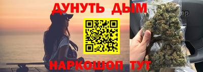 эйфоретик Татарск