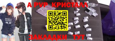кокаин премиум Тара