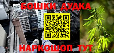 кокаин премиум Тара