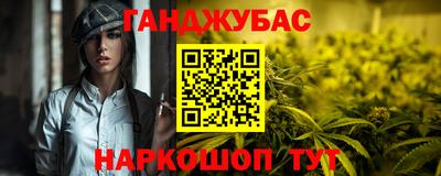 кокаин премиум Тара