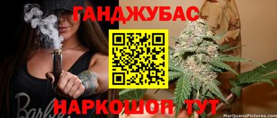 эйфоретик Татарск