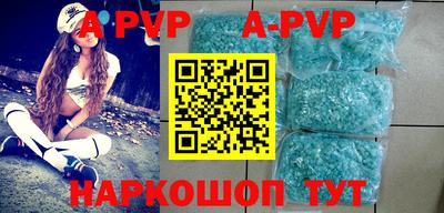 кокаин премиум Тара