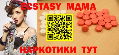 кокаин премиум Тара