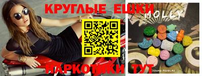 кокаин премиум Тара
