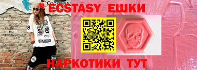 каннабис Тверь