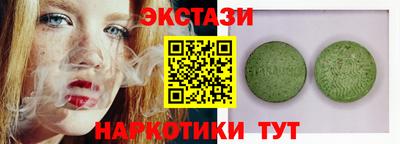 каннабис Тверь