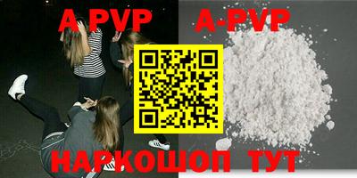 кокаин премиум Тара