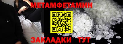 кокаин премиум Тара