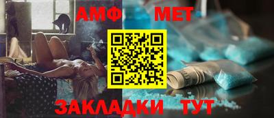 кокаин премиум Тара