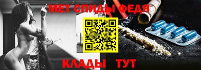 каннабис Тверь