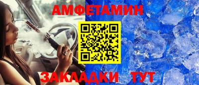 кокаин премиум Тара