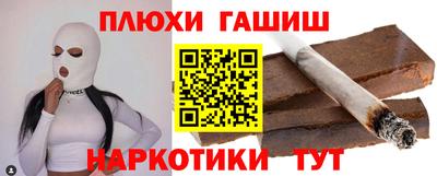 эйфоретик Татарск