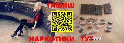 эйфоретик Татарск