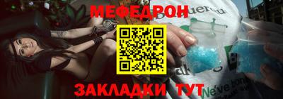 каннабис Тверь